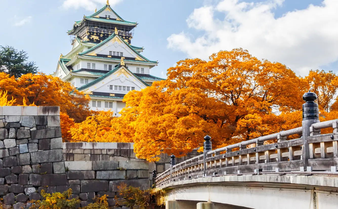 秋の大阪を楽しむ！おでかけにぴったりのおすすめプランを紹介のカバー画像