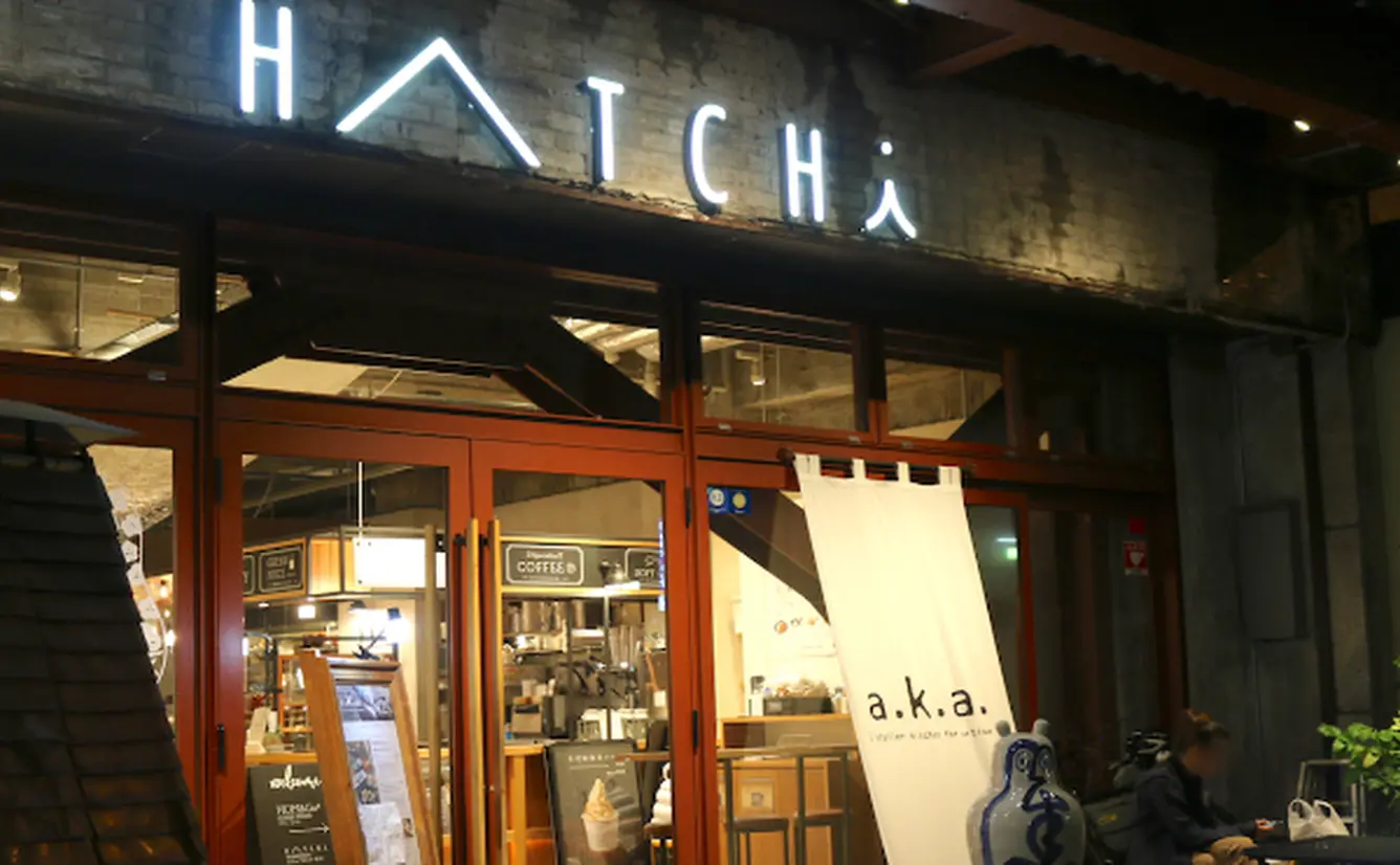 話題の【HATCHi 金沢 -THE SHARE HOTELS-】体験レポート！女子旅にもおすすめの値段・詳細情報満載のカバー画像