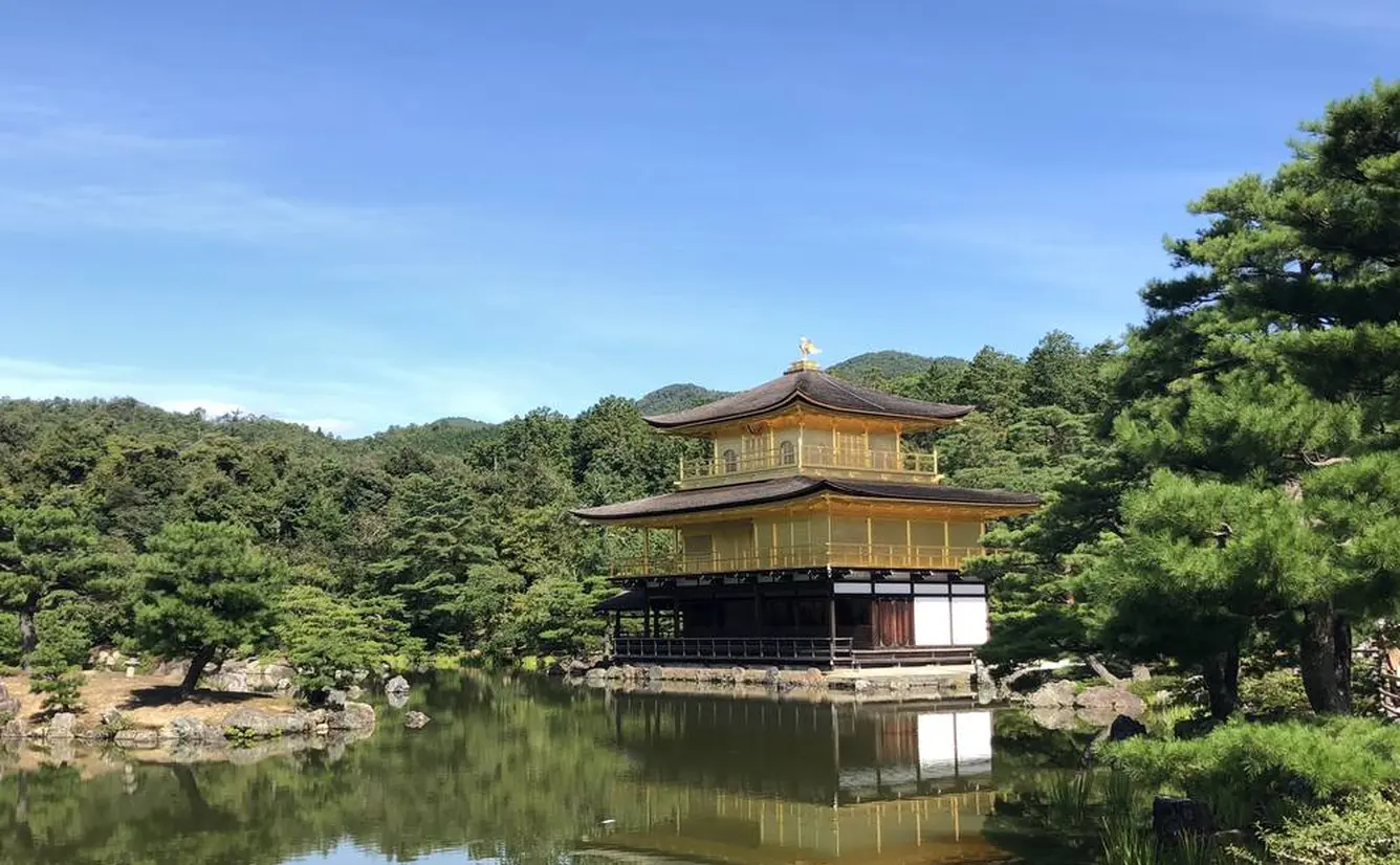 京都カップル観光 デートにぴったりな金閣寺 上賀茂神社 龍安寺のおすすめスポットをご紹介 Holiday ホリデー