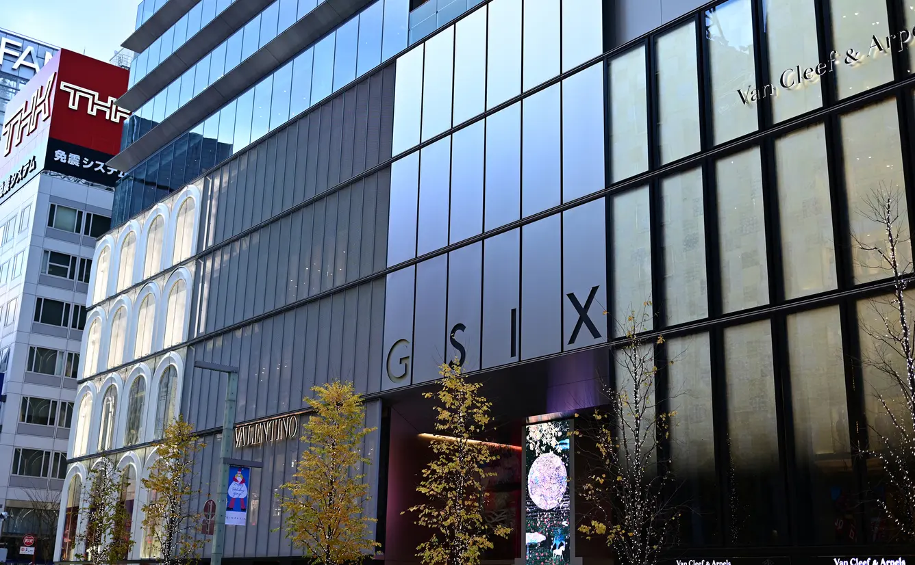 GINZA SIXをもっと楽しむ！トーキョーさんぽガイドのカバー画像