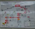 明知鉄道 グルメ列車の写真_144601