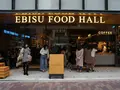 EBISU FOOD HALLの写真_199596