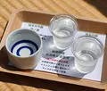中島醸造の写真_757459