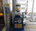 横須賀中央駅の写真_288606