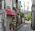 松井商店の写真_132699