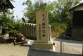 生石神社の写真_89385