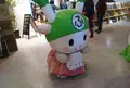 ふっかちゃんミュージアムの写真_296332