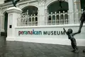 プラナカン博物館の写真_488223