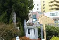 太田左近像 小山塚碑の写真_625953