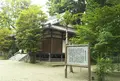 櫛玉比女命神社の写真_937005