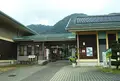 湯の原温泉オートキャンプ場の写真_968506