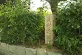 長洲荘跡碑の写真_986519