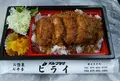 神戸牛 肉のヒライの写真_995003