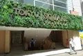 静岡東急スクエアの写真_324236