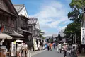 おかげ横丁の写真_179259