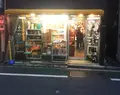 東京レトロa.m.a.store（エーエムエーストア）の写真_210316