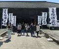 伊東 (日本酒「敷嶋」)の写真_1803829