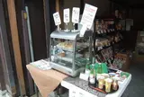 新井武平商店 川越時の鐘店