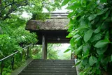東慶寺