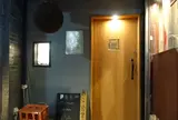 いと。をかし