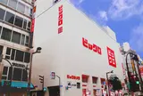 ジーユー ビックロ新宿東口店