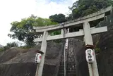 狩尾(とがのお)神社