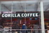 ゴリラ コーヒー エソラ池袋店