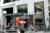 CONA 渋谷桜ヶ丘店（コナ）
