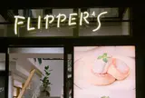 FLIPPER'S 自由が丘店