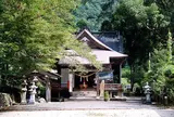紫尾神社