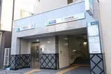 東京地下鉄 東西線門前仲町駅