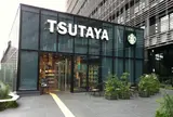 スターバックスコーヒー TSUTAYA 大崎駅前店