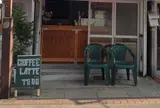 Coffee Stand Stairs