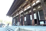 興福寺（国宝・ 東金堂）