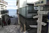 きらきら坂