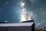 県立ぐんま天文台