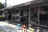 NOCE(ノーチェ)吉祥寺店