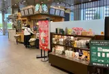 スターバックス・コーヒー 渋谷クロスタワー店