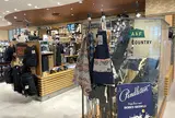 A&Fカントリー 渋谷ヒカリエShinQs店
