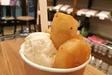 小西いも