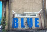 BLUE BLUE YOKOHAMA