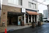 ツキノワ 料理店