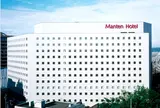 マンテンホテル