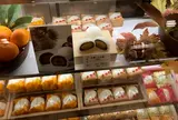 菓実の福ニニギ　西武池袋店