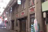 小林新聞舗本店