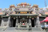 関渡宮