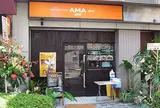 Oriental table AMA 恵比寿店