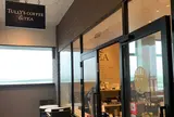 タリーズコーヒー＆TEA 御殿場プレミアム・アウトレットヒルサイド店
