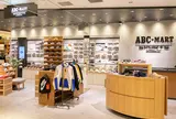 ABC-MART SPORTS SHIBUYA +Q(プラスク)グッズ店