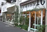 BROCANTE/ブロカント 自由が丘 アンティーク